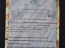 Registration document_KNCV Tanzania_2025.jpeg